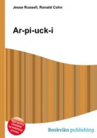 Ar-pi-uck-i