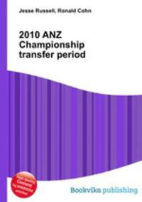 2010 ANZ Championship transfer period