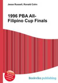 1996 PBA All-Filipino Cup Finals