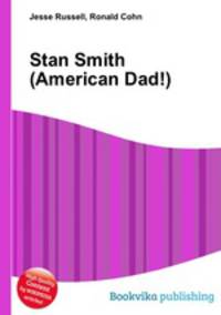 Stan Smith (American Dad!)
