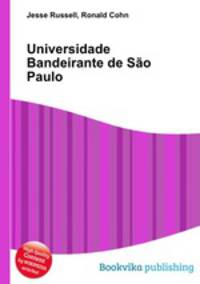 Universidade Bandeirante de Sao Paulo