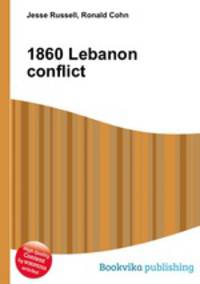 1860 Lebanon conflict