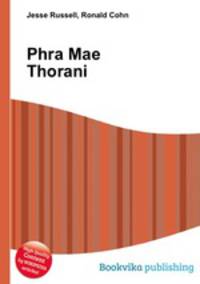 Phra Mae Thorani