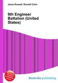 9th Engineer Battalion (United States)