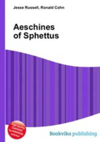 Aeschines of Sphettus
