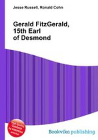 Gerald FitzGerald, 15th Earl of Desmond