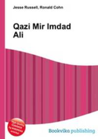 Qazi Mir Imdad Ali