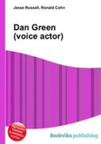 Dan Green (voice actor)