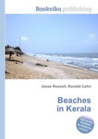 Beaches in Kerala