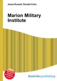 Marion Military Institute