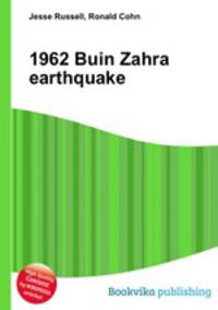 1962 Buin Zahra earthquake