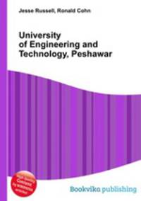 University of Engineering and Technology, Peshawar