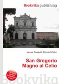 San Gregorio Magno al Celio