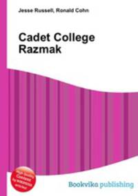 Cadet College Razmak