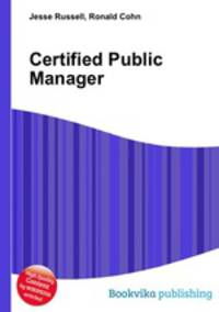 Certified Public Manager