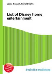 List of Disney home entertainment