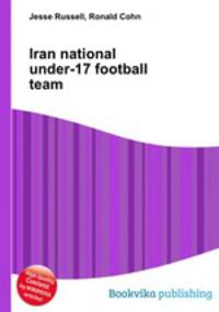 Iran national under-17 football team