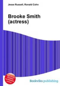 Brooke Smith (actress)