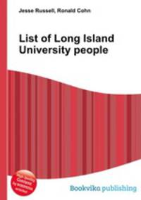 List of Long Island University people