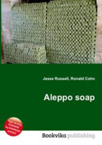 Aleppo soap