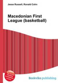 Macedonian First League (basketball)