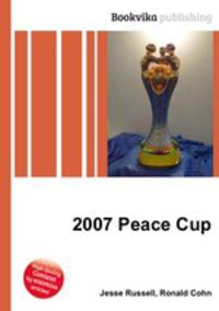 2007 Peace Cup