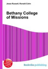 Bethany College of Missions
