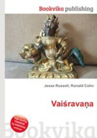 Vaisrava?a