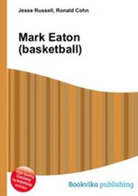 Mark Eaton (basketball)