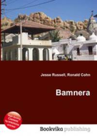 Bamnera