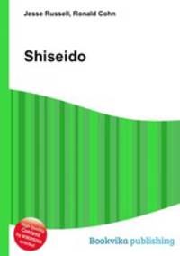 Shiseido