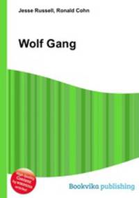 Wolf Gang