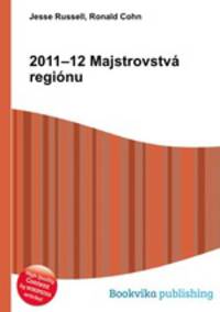 2011–12 Majstrovstva regionu