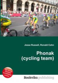 Phonak (cycling team)
