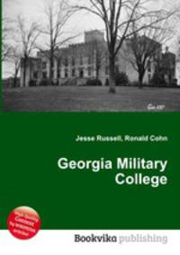 Georgia Military College