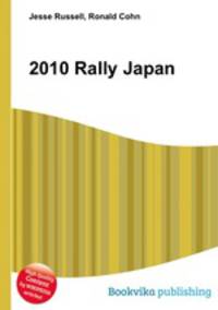 2010 Rally Japan