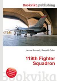119th Fighter Squadron