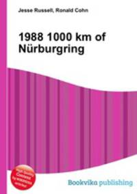 1988 1000 km of Nurburgring