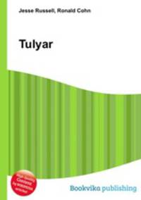 Tulyar