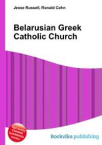Belarusian Greek Catholic Church