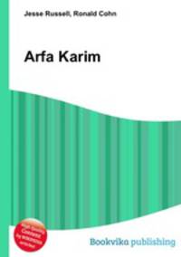 Arfa Karim