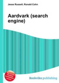 Aardvark (search engine)