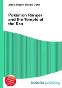 Pokemon Ranger and the Temple of the Sea