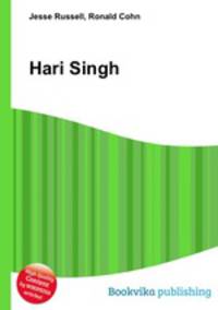 Hari Singh