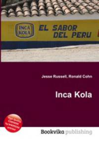 Inca Kola