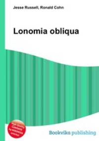 Lonomia obliqua