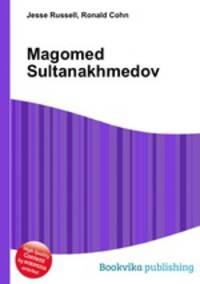 Magomed Sultanakhmedov
