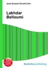 Lakhdar Belloumi