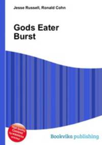 Gods Eater Burst