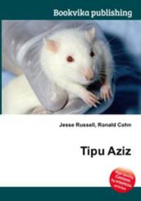 Tipu Aziz